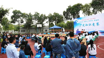 學(xué)歷史 樹信心 擔(dān)責(zé)任 共奮進——集團公司廠史知識競賽圓滿舉辦