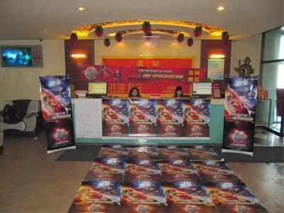 地下城與勇士F1賽事吉林周賽華美重啟，精彩賽事點燃格斗激情