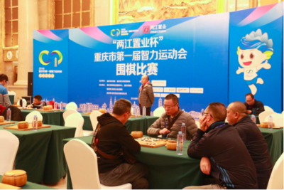 中國田協(xié)發(fā)文規(guī)范馬拉松賽事管理，明確儀式活動不得影響比賽