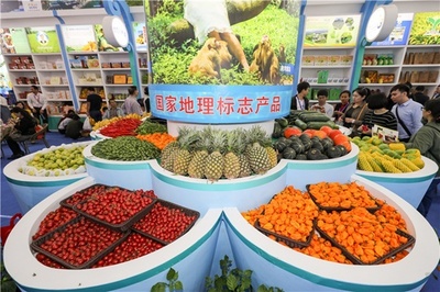 冬交會陵水展館 68種優(yōu)質(zhì)特色農(nóng)副產(chǎn)品引關(guān)注